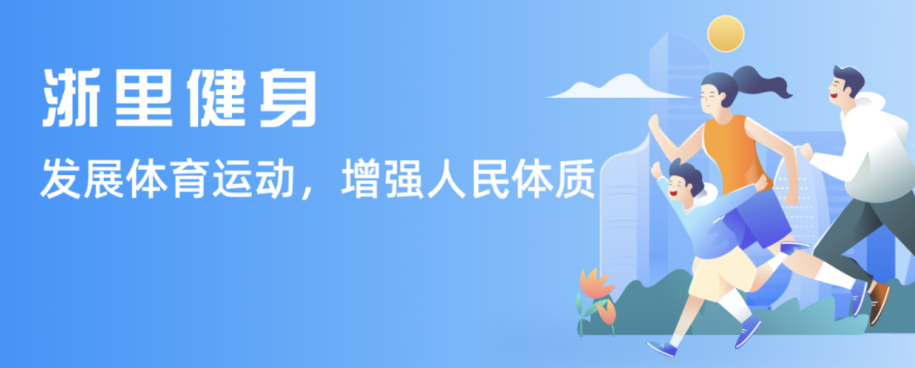 是物理形态