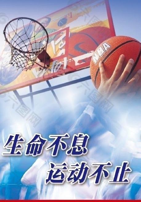 执行者