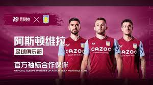 重彩的一笔 重彩的一笔